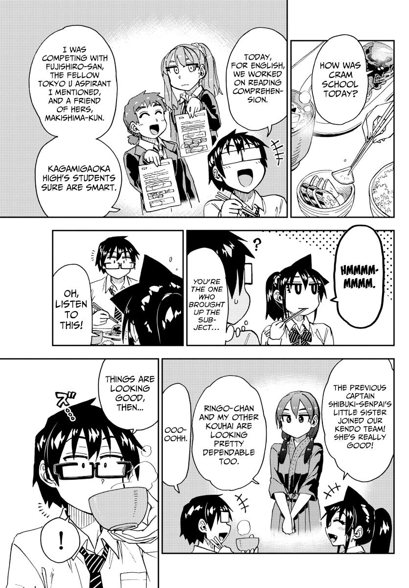 Read Amano Megumi wa Suki Darake! Manga Online
