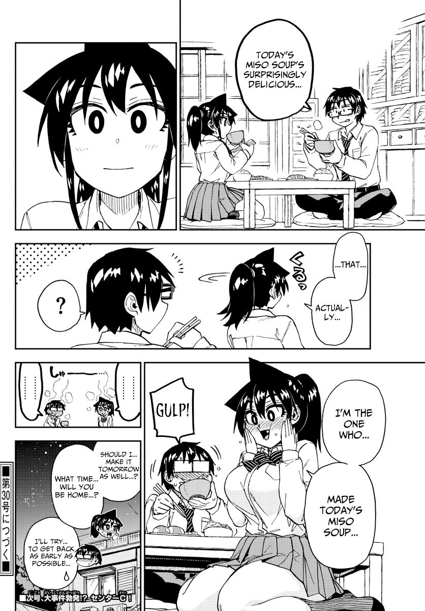 Read Amano Megumi wa Suki Darake! Manga Online