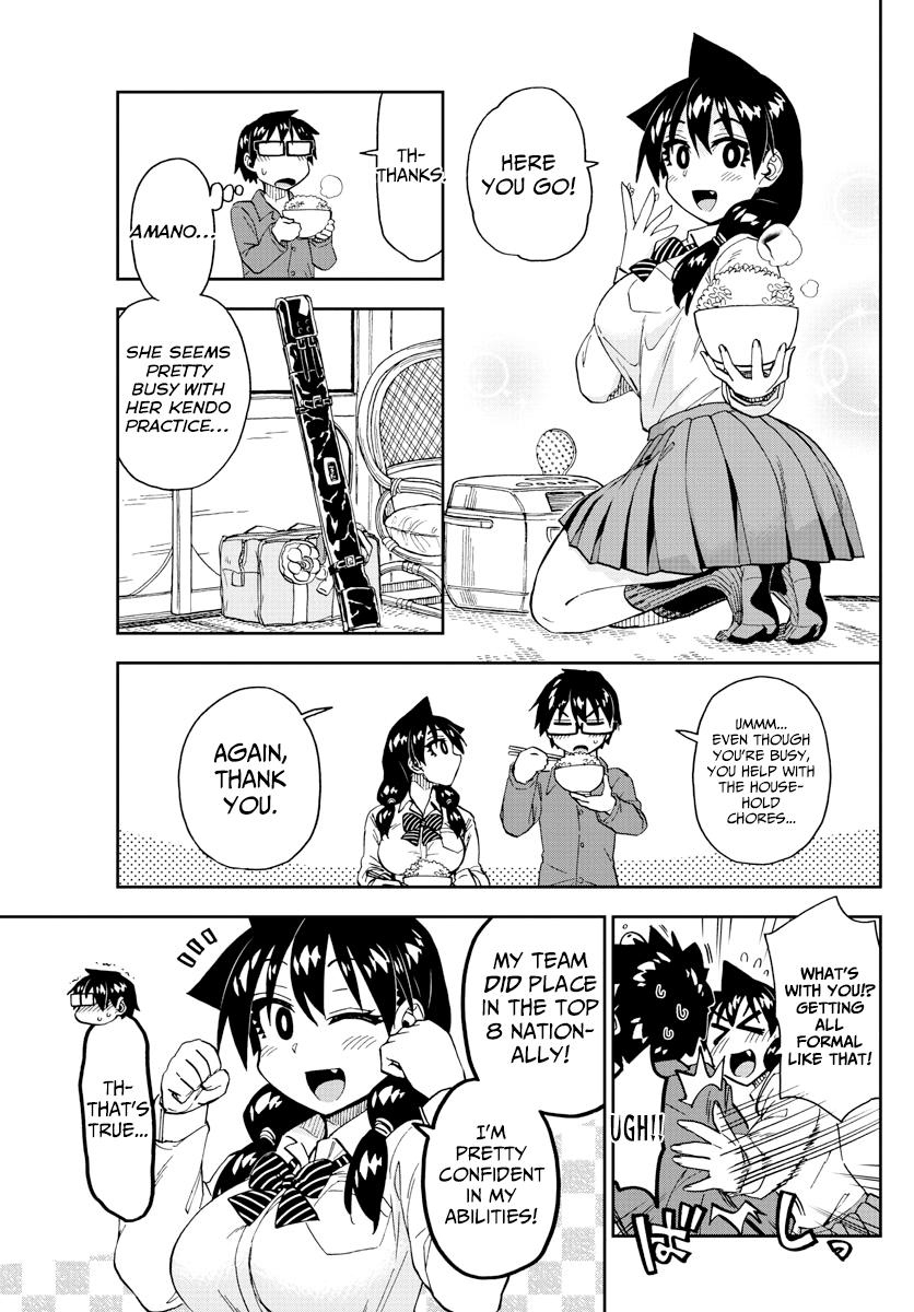 Read Amano Megumi wa Suki Darake! Manga Online