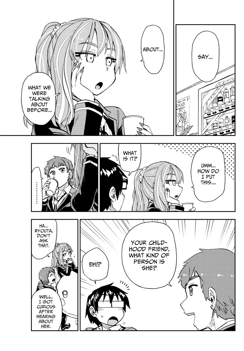 Read Amano Megumi wa Suki Darake! Manga Online