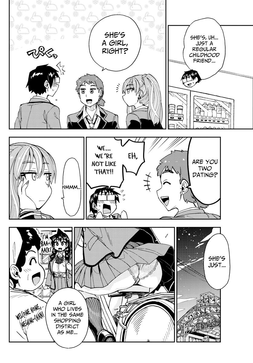 Read Amano Megumi wa Suki Darake! Manga Online