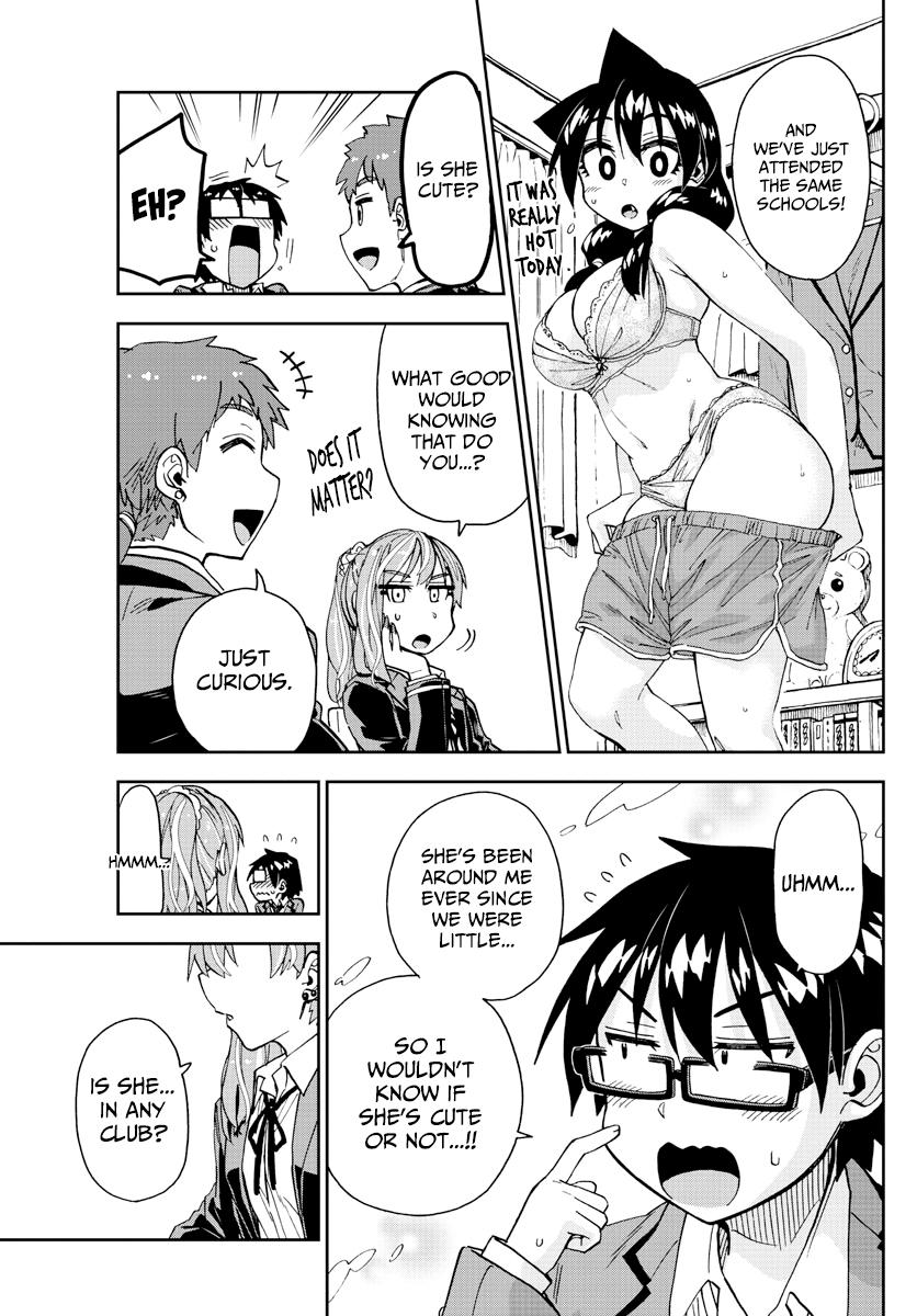 Read Amano Megumi wa Suki Darake! Manga Online