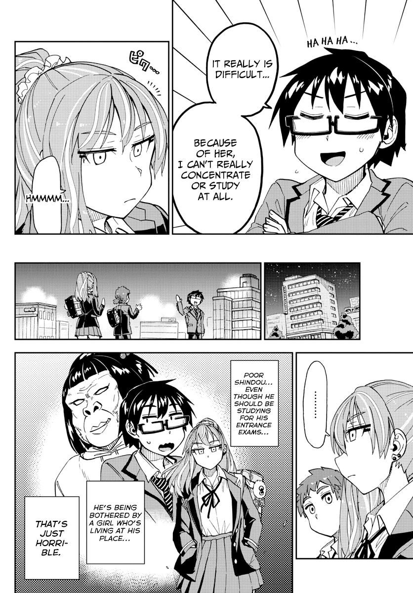 Read Amano Megumi wa Suki Darake! Manga Online