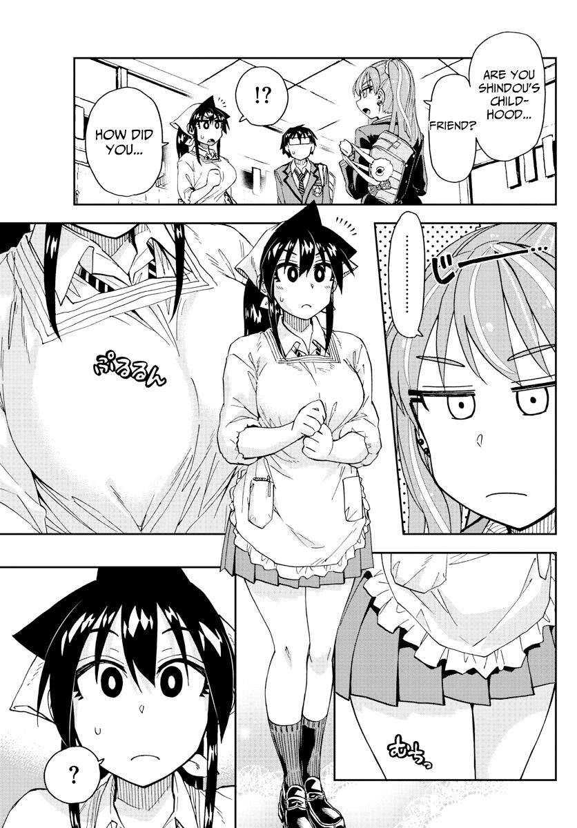 Read Amano Megumi wa Suki Darake! Manga Online