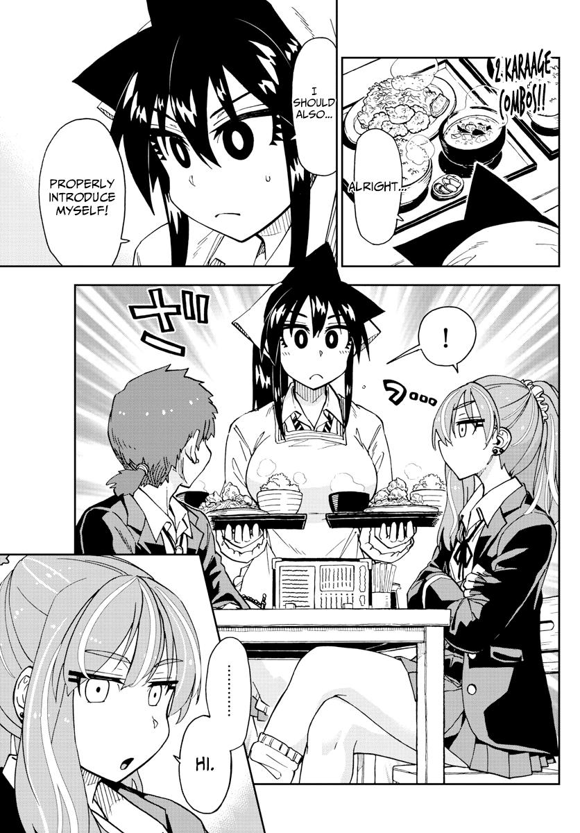 Read Amano Megumi wa Suki Darake! Manga Online