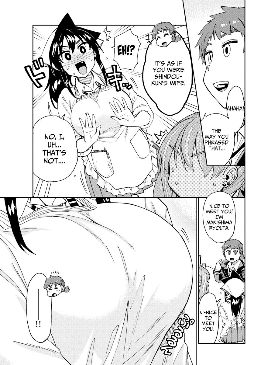 Read Amano Megumi wa Suki Darake! Manga Online