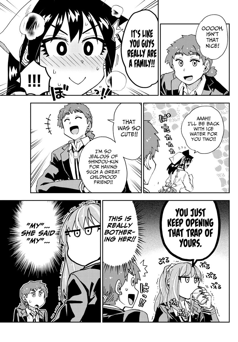 Read Amano Megumi wa Suki Darake! Manga Online
