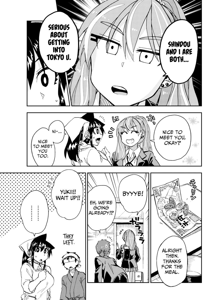 Read Amano Megumi wa Suki Darake! Manga Online