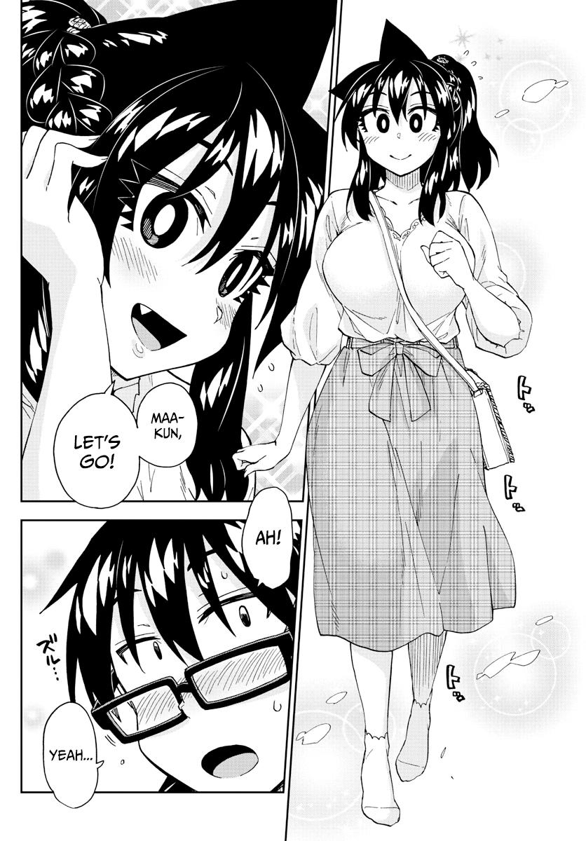 Read Amano Megumi wa Suki Darake! Manga Online