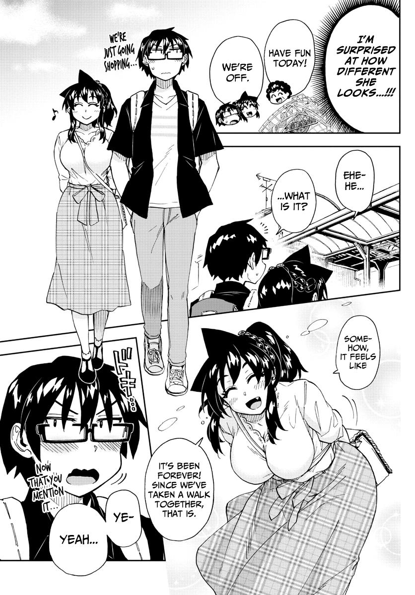 Read Amano Megumi wa Suki Darake! Manga Online
