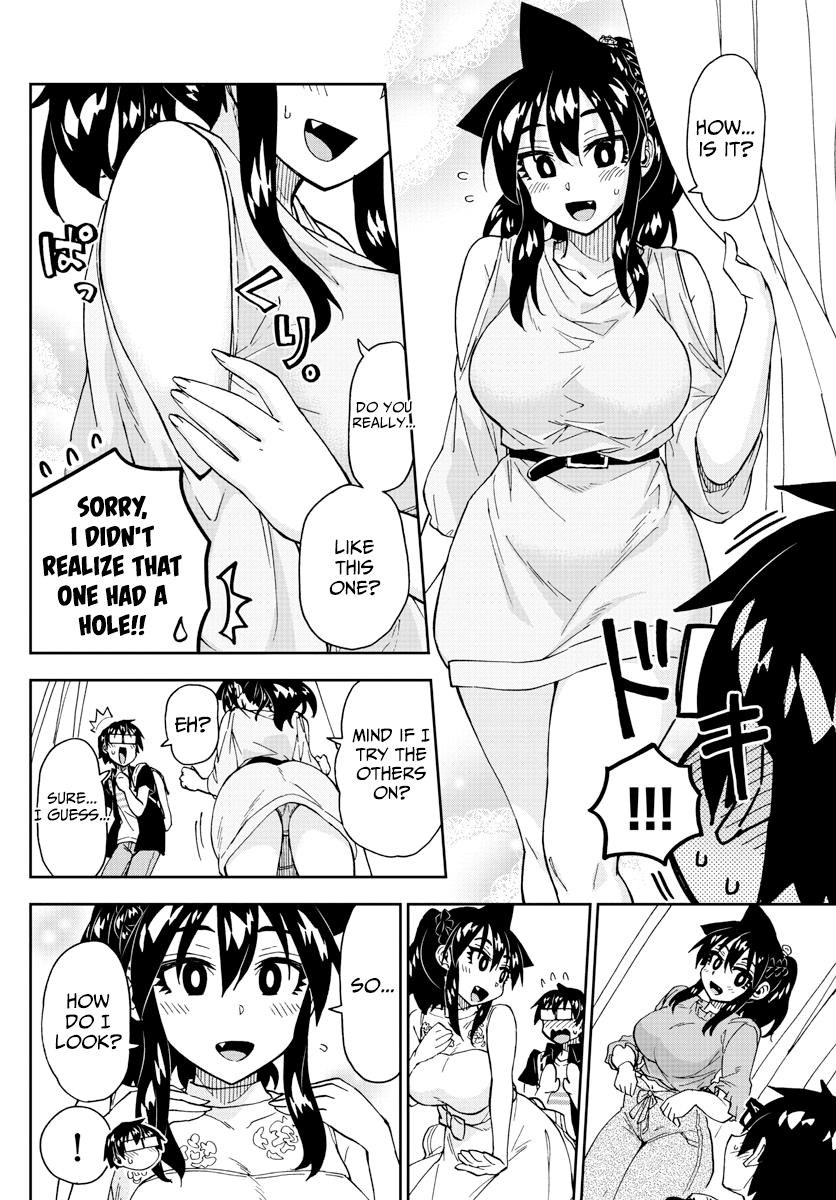 Read Amano Megumi wa Suki Darake! Manga Online