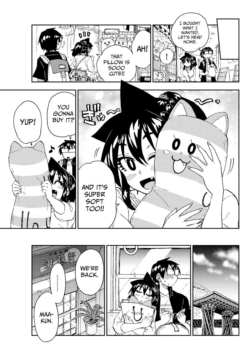 Read Amano Megumi wa Suki Darake! Manga Online