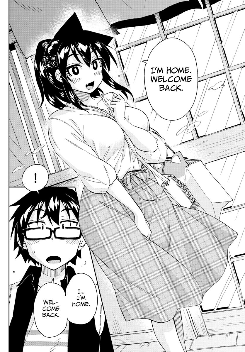 Read Amano Megumi wa Suki Darake! Manga Online