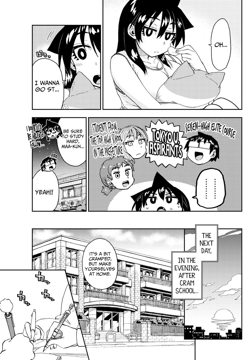 Read Amano Megumi wa Suki Darake! Manga Online