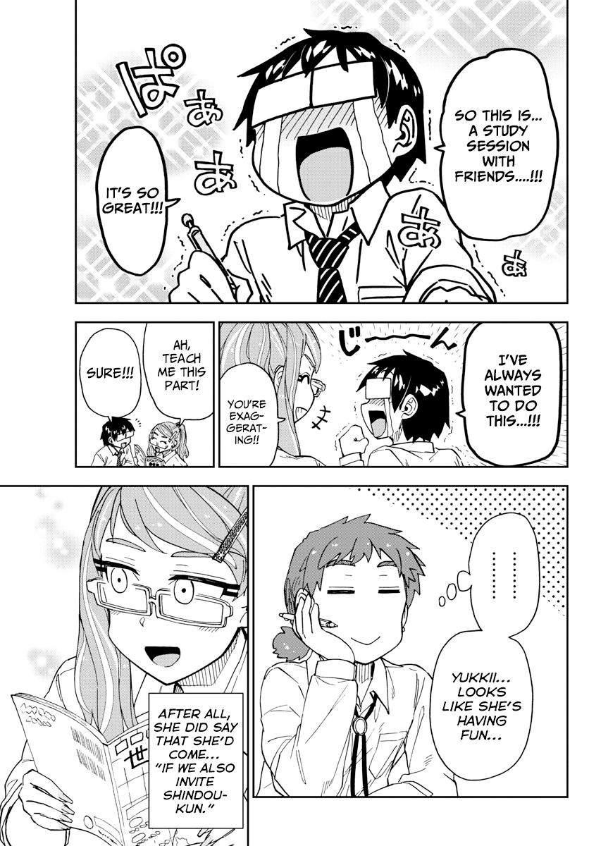 Read Amano Megumi wa Suki Darake! Manga Online