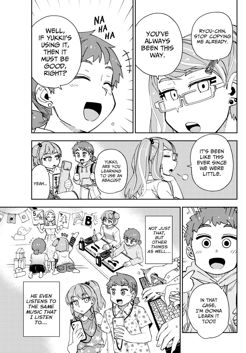 Read Amano Megumi wa Suki Darake! Manga Online