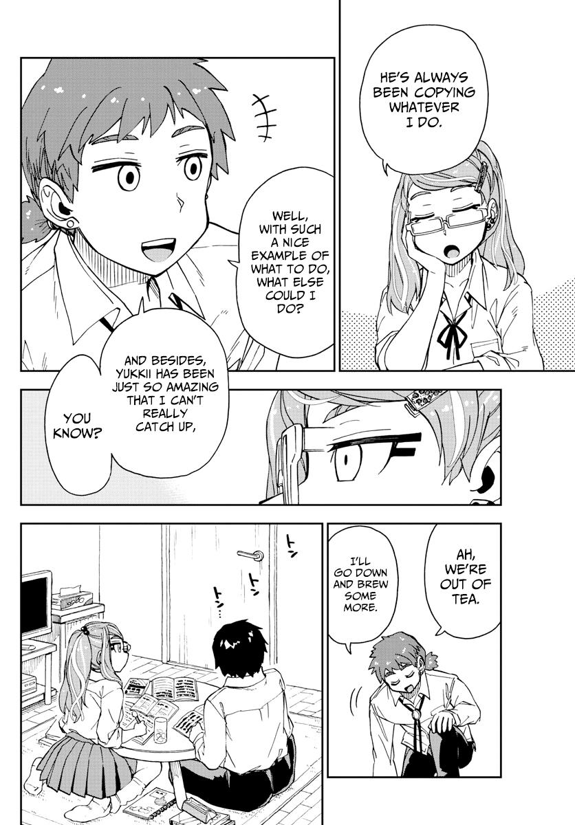 Read Amano Megumi wa Suki Darake! Manga Online