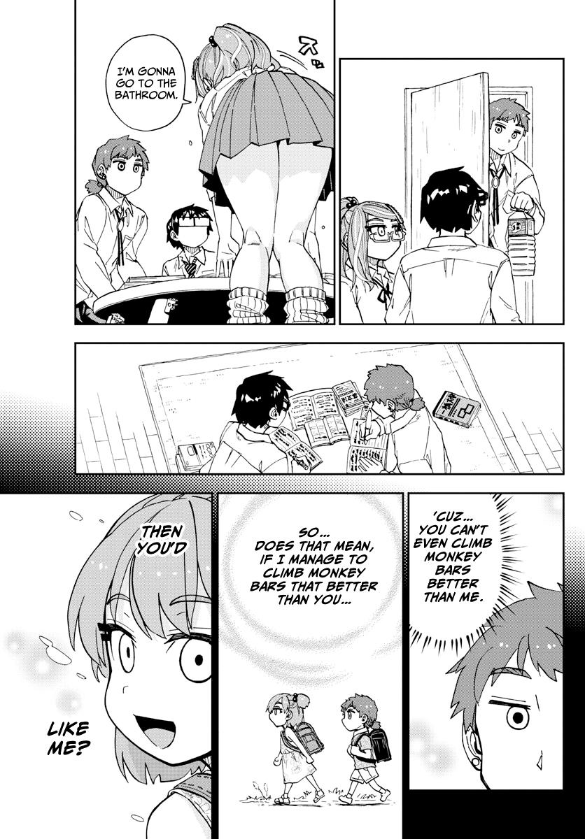 Read Amano Megumi wa Suki Darake! Manga Online