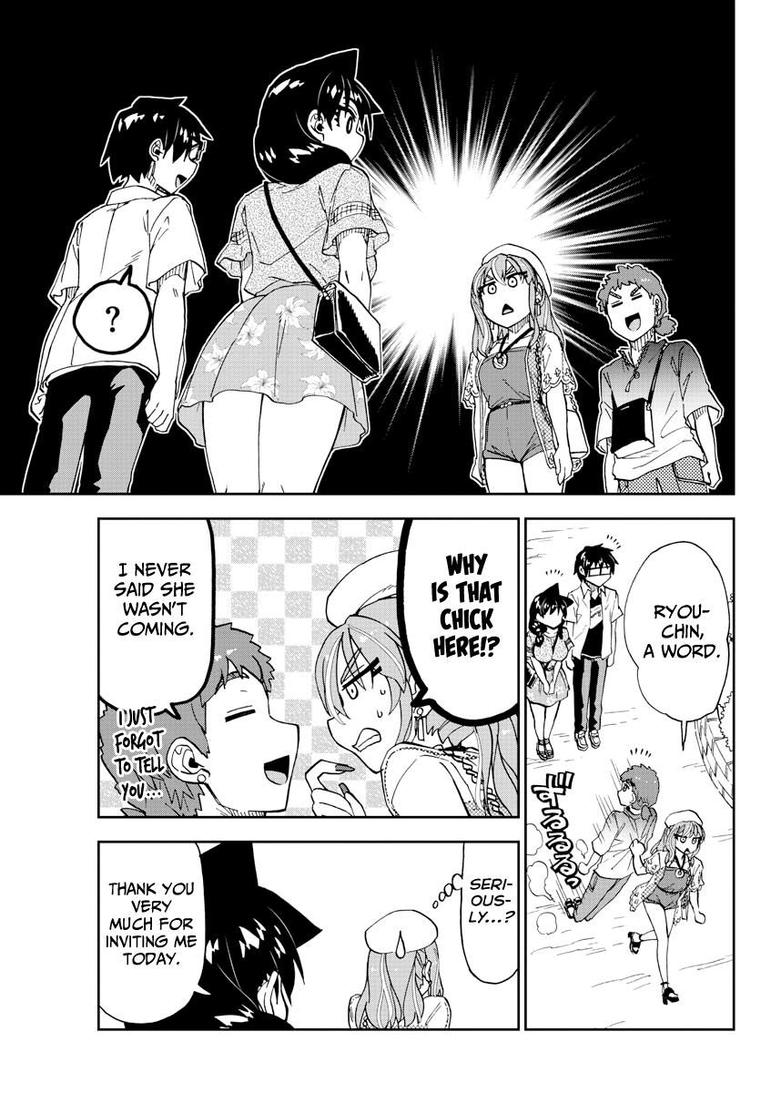 Read Amano Megumi wa Suki Darake! Manga Online
