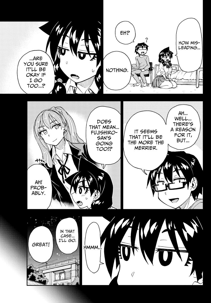 Read Amano Megumi wa Suki Darake! Manga Online