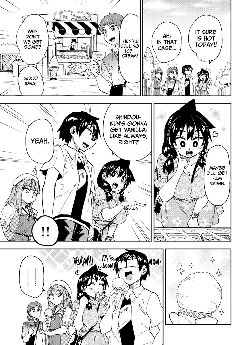 Read Amano Megumi wa Suki Darake! Manga Online