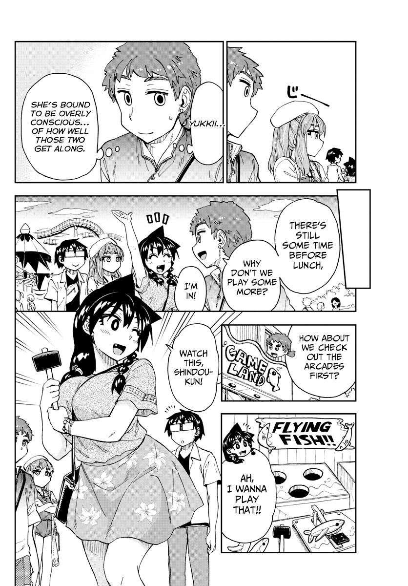 Read Amano Megumi wa Suki Darake! Manga Online
