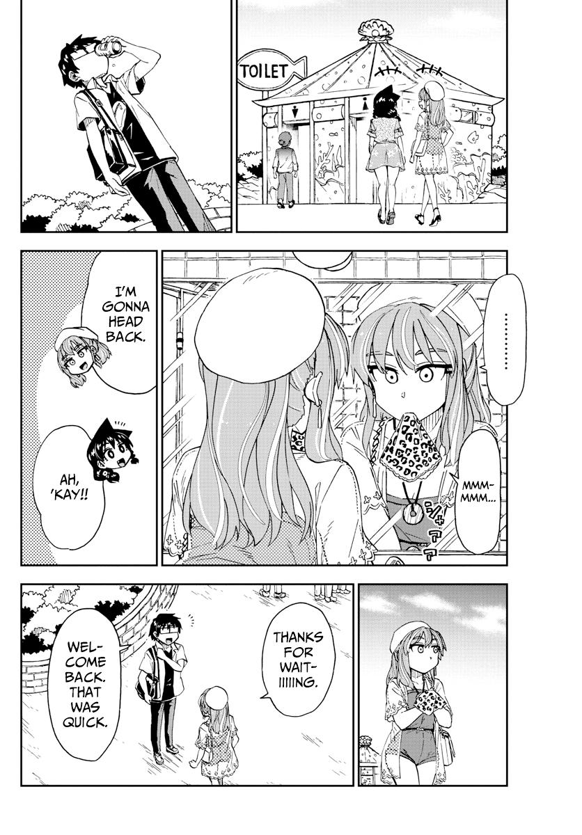 Read Amano Megumi wa Suki Darake! Manga Online