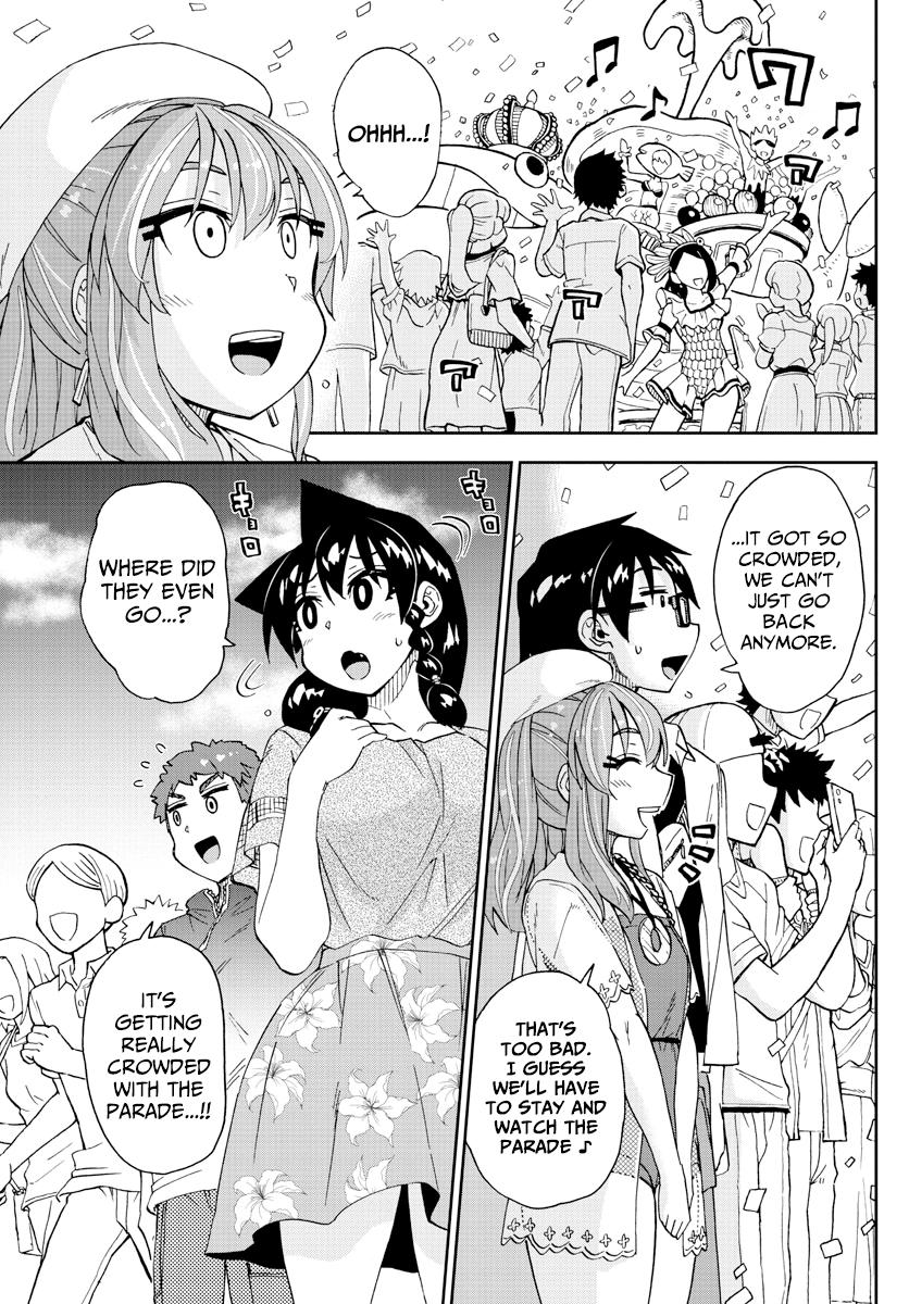 Read Amano Megumi wa Suki Darake! Manga Online