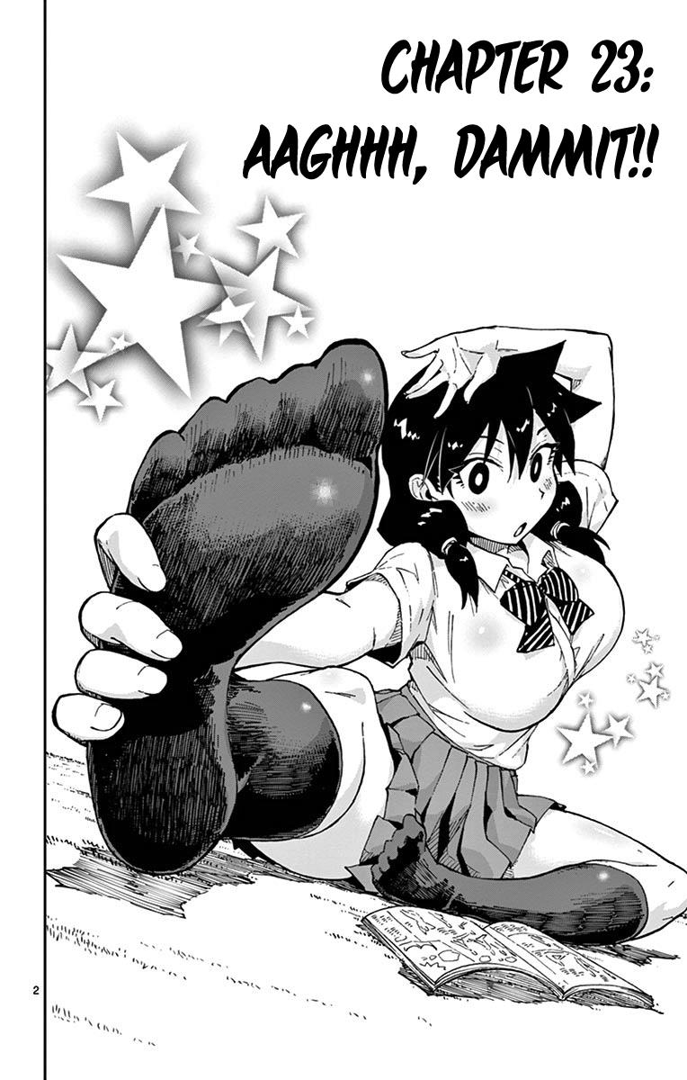 Read Amano Megumi wa Suki Darake! Manga Online