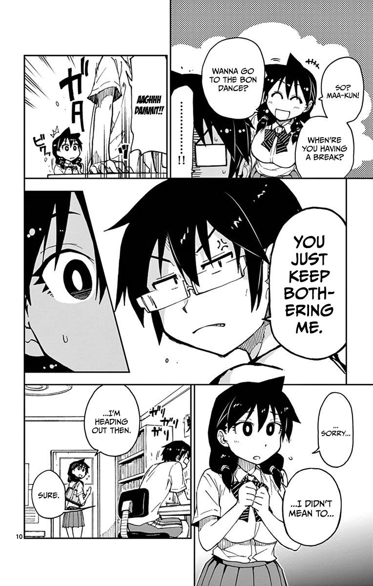 Read Amano Megumi wa Suki Darake! Manga Online