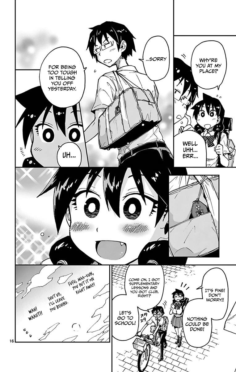 Read Amano Megumi wa Suki Darake! Manga Online