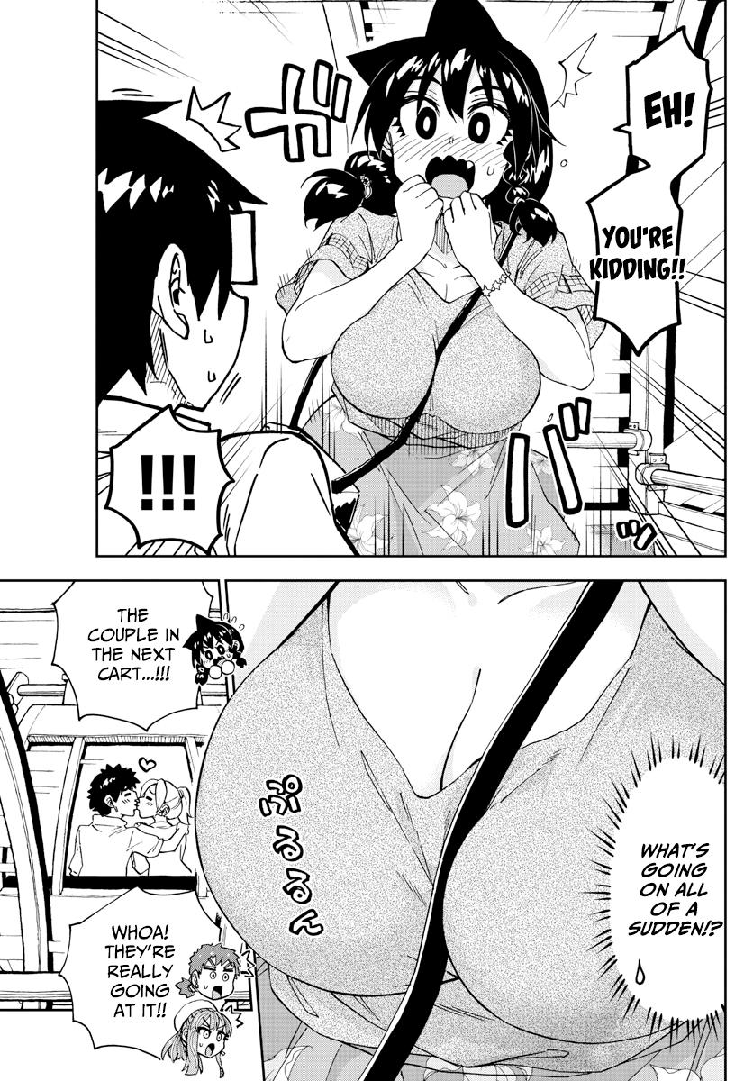 Read Amano Megumi wa Suki Darake! Manga Online