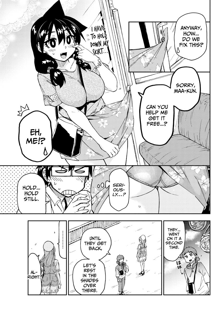 Read Amano Megumi wa Suki Darake! Manga Online