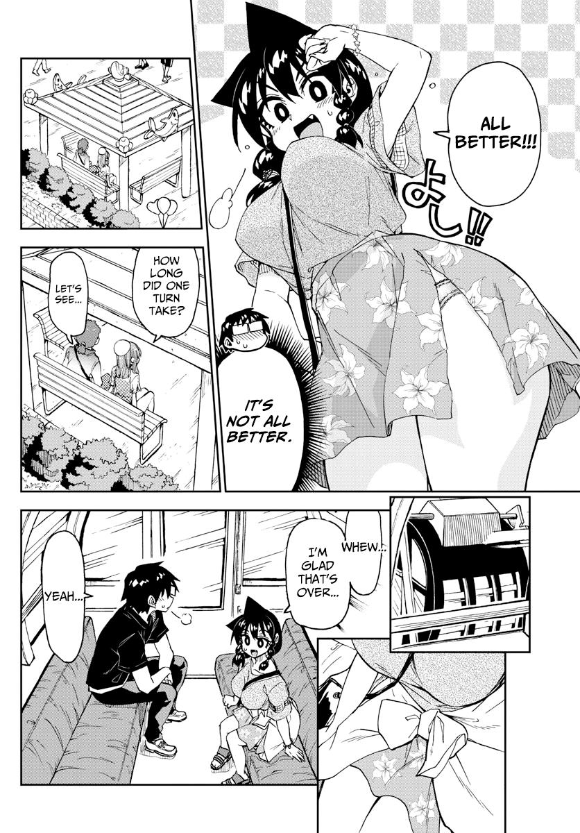 Read Amano Megumi wa Suki Darake! Manga Online