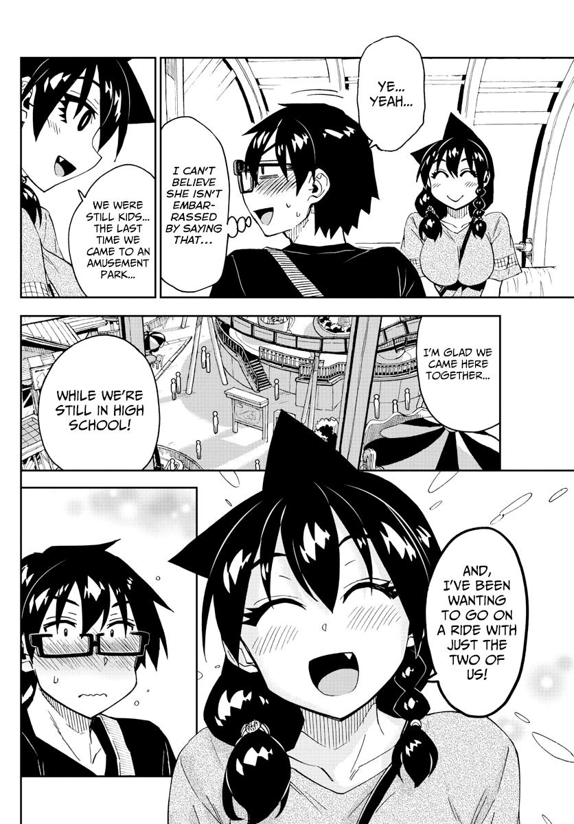 Read Amano Megumi wa Suki Darake! Manga Online