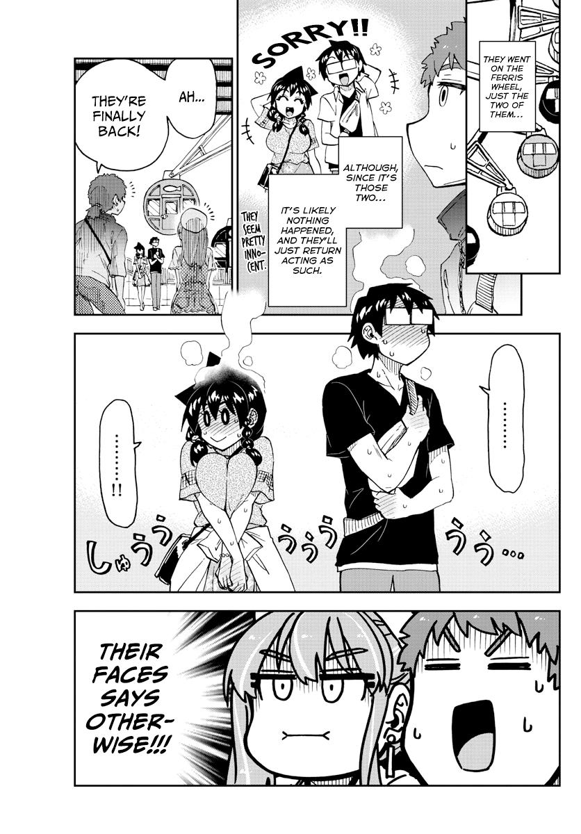 Read Amano Megumi wa Suki Darake! Manga Online