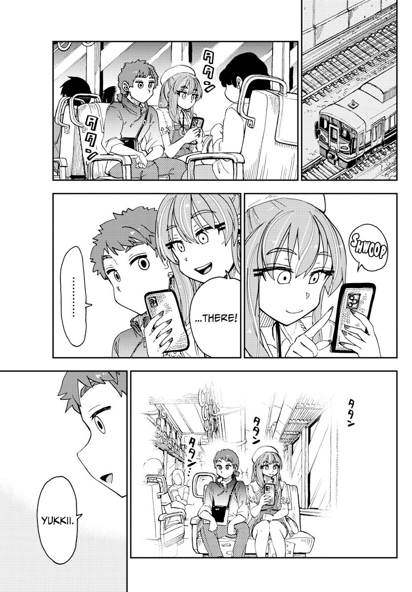 Read Amano Megumi wa Suki Darake! Manga Online