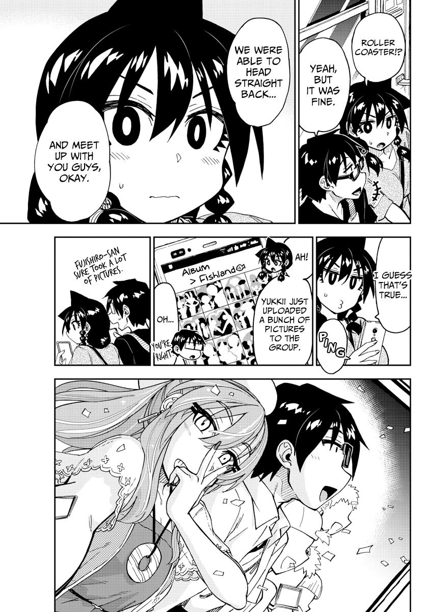 Read Amano Megumi wa Suki Darake! Manga Online