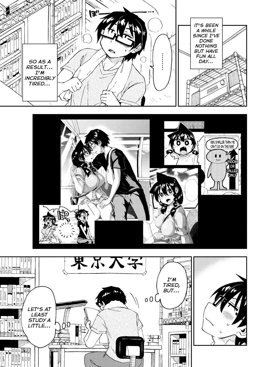 Read Amano Megumi wa Suki Darake! Manga Online