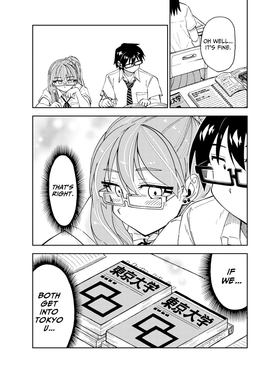 Read Amano Megumi wa Suki Darake! Manga Online