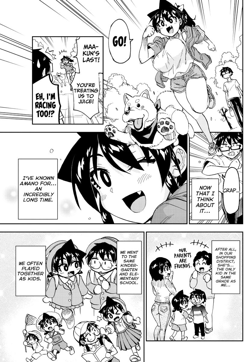 Read Amano Megumi wa Suki Darake! Manga Online