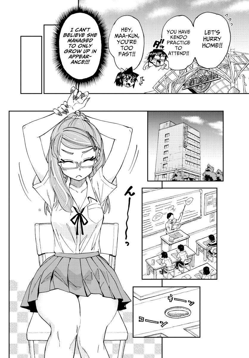 Read Amano Megumi wa Suki Darake! Manga Online
