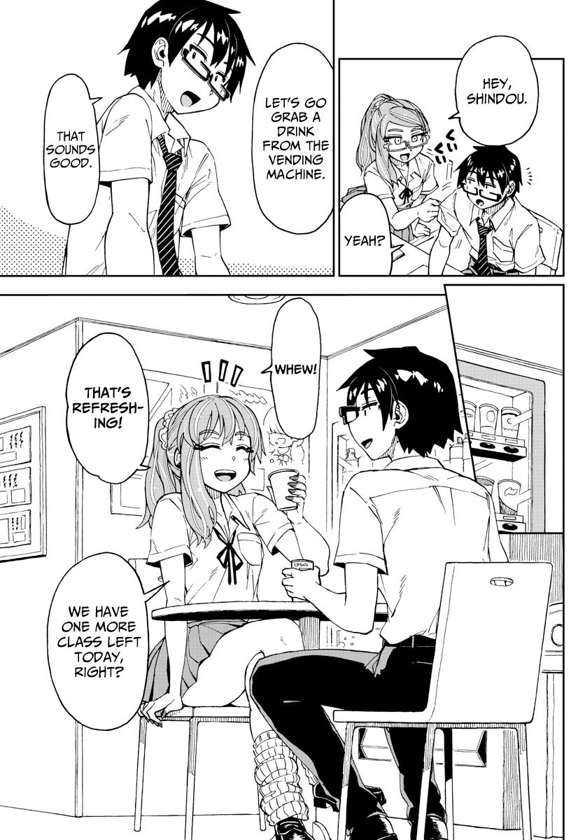 Read Amano Megumi wa Suki Darake! Manga Online