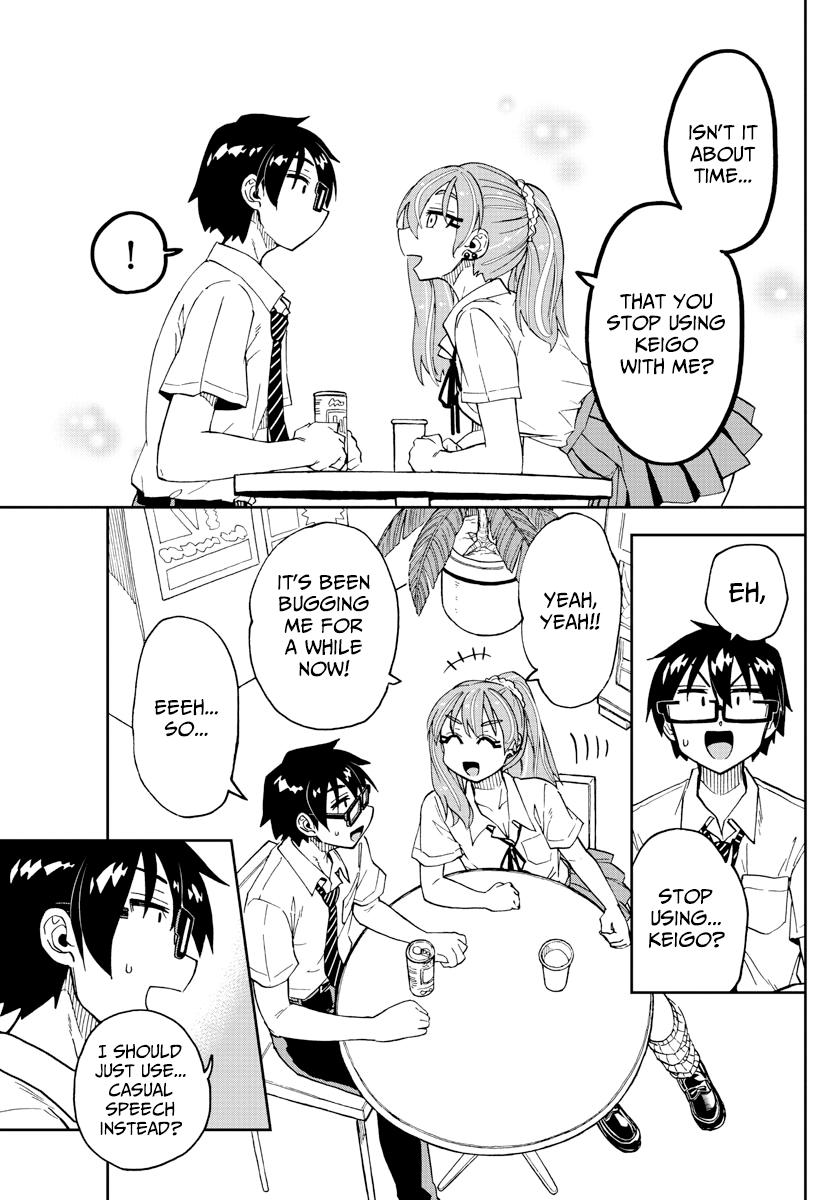 Read Amano Megumi wa Suki Darake! Manga Online