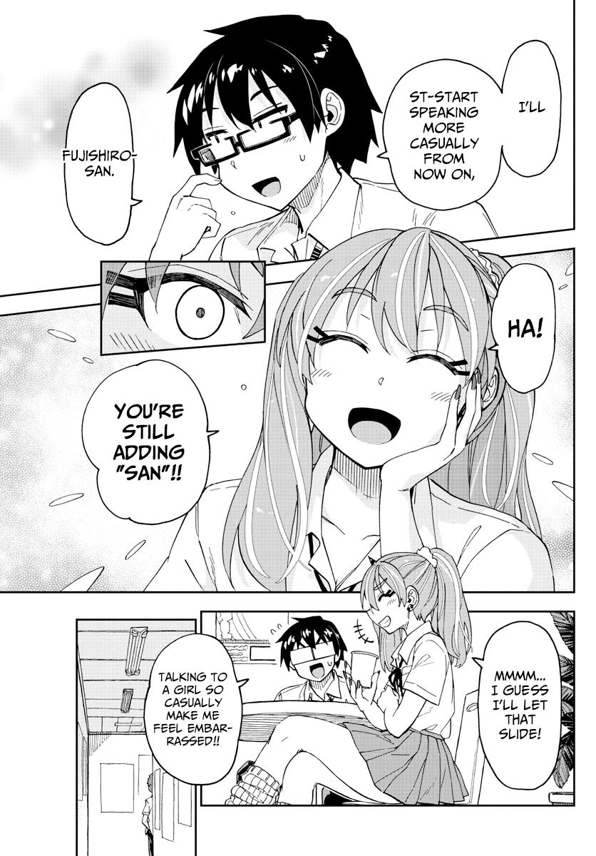 Read Amano Megumi wa Suki Darake! Manga Online