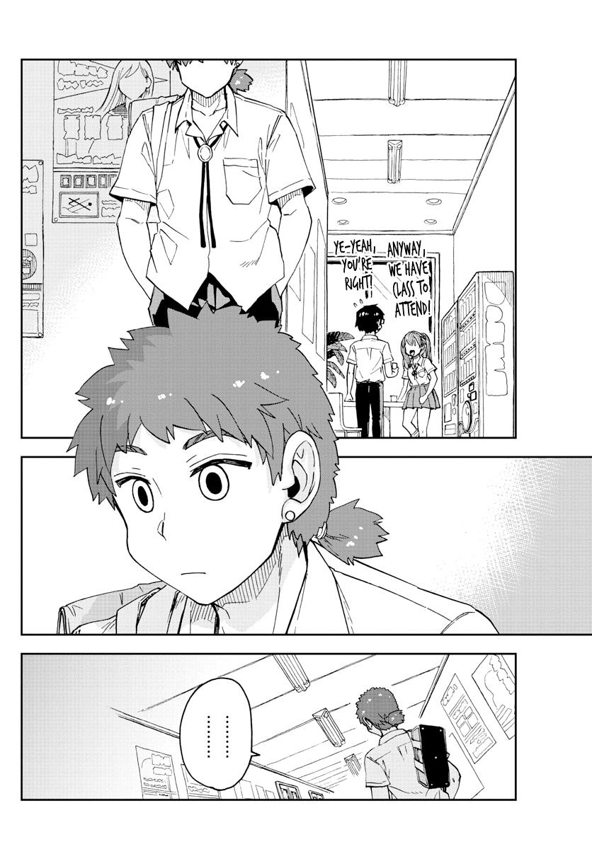 Read Amano Megumi wa Suki Darake! Manga Online