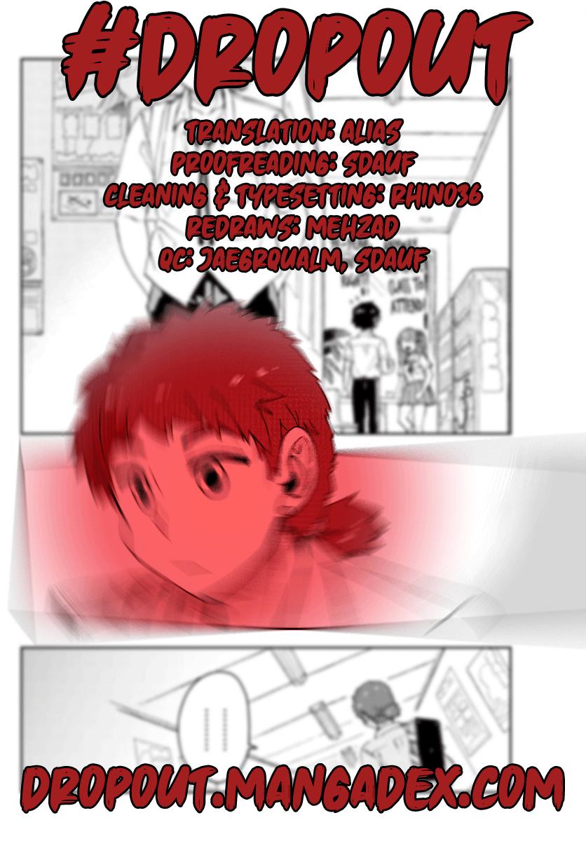Read Amano Megumi wa Suki Darake! Manga Online