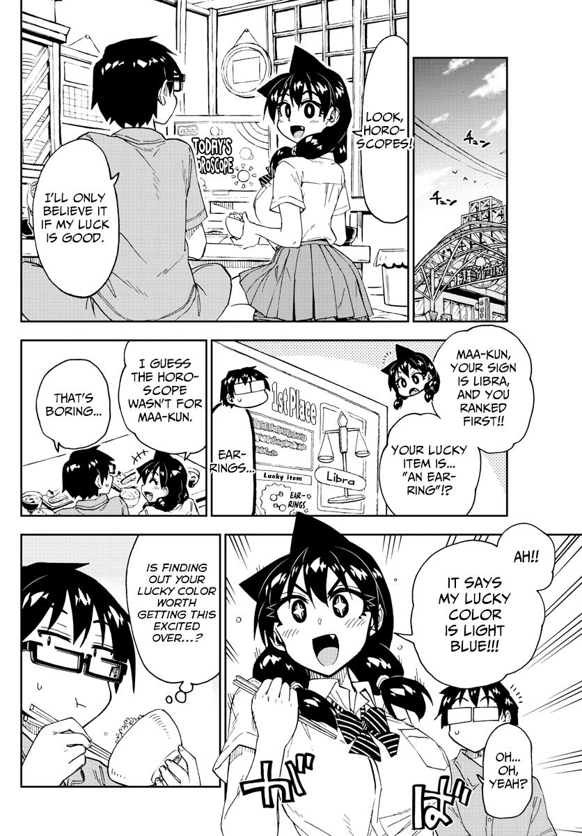 Read Amano Megumi wa Suki Darake! Manga Online