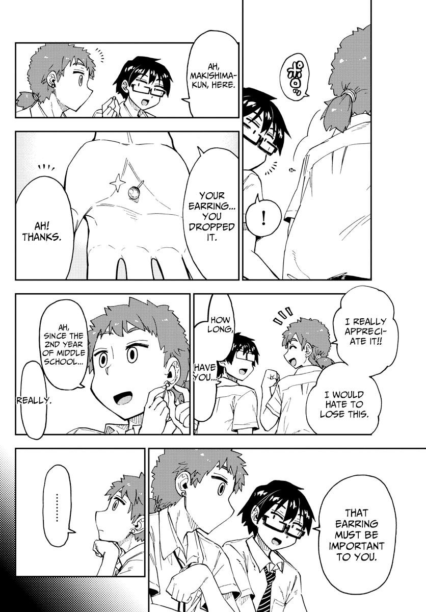 Read Amano Megumi wa Suki Darake! Manga Online