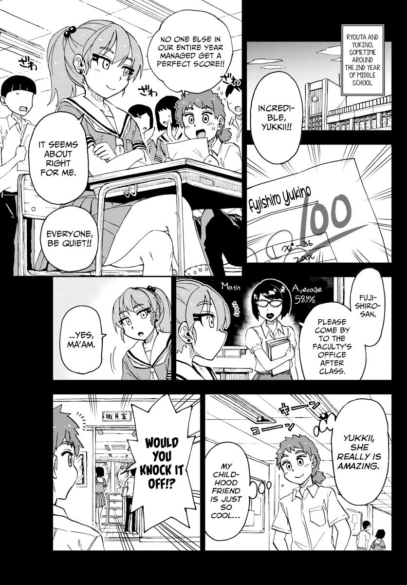 Read Amano Megumi wa Suki Darake! Manga Online